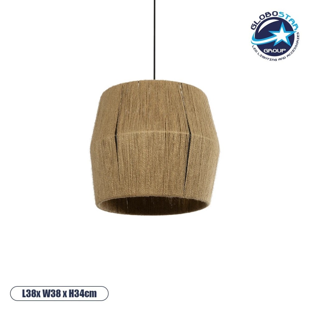 GLOBOSTAR® CONE 205-0057 Boho Κρεμαστό Φωτιστικό Οροφής με Ντουί 1 x E27 AC 220-240V IP20 - Μπεζ - M38 x Π38 x Υ34cm